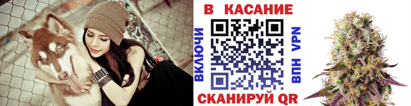 Купить наркотик Грязи АМФ  Меф мяу мяу  COCAIN  ГАШИШ  Канабис  СК 
