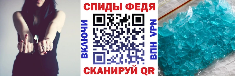 сколько стоит  Грязи  АМФ Premium 