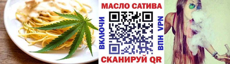 Canna-Cookies марихуана  Грязи 
