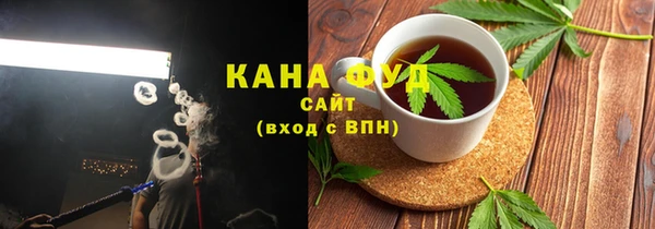 кокаин колумбия Бронницы