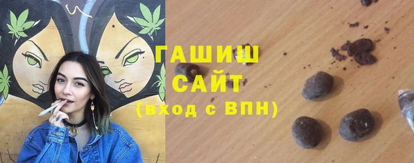 первитин Сосновка