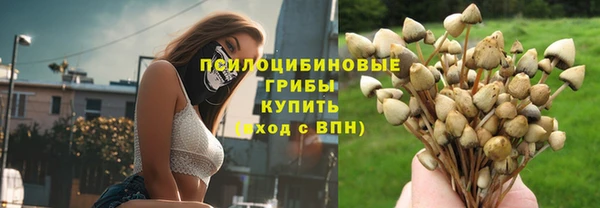 кокаин колумбия Бронницы