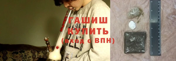 кокаин колумбия Бронницы
