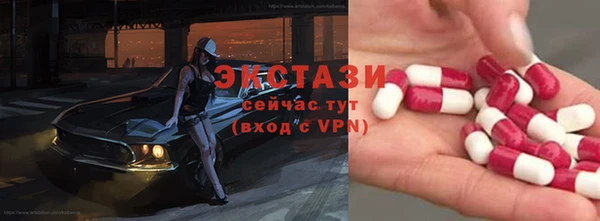 кокаин колумбия Бронницы