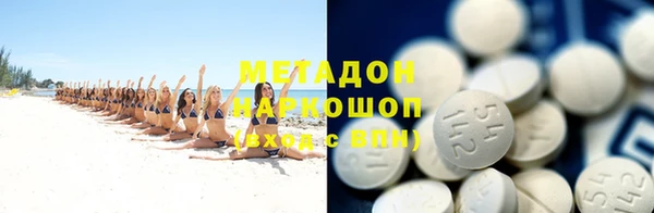 spice Россошь