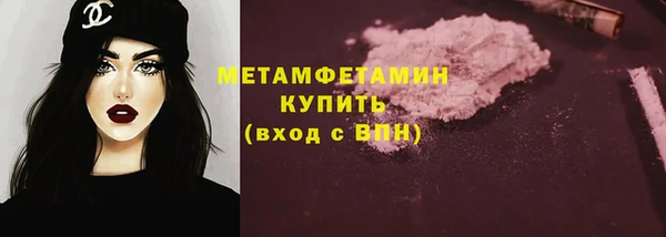 скорость mdpv Ростов
