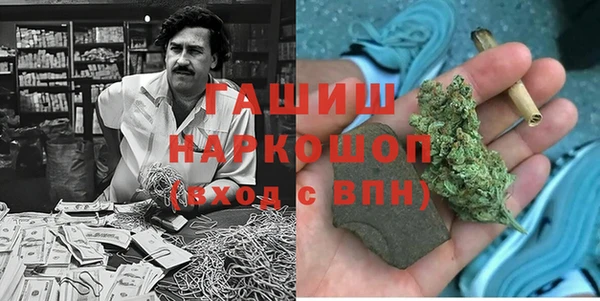 ГАЛЛЮЦИНОГЕННЫЕ ГРИБЫ Верхний Тагил