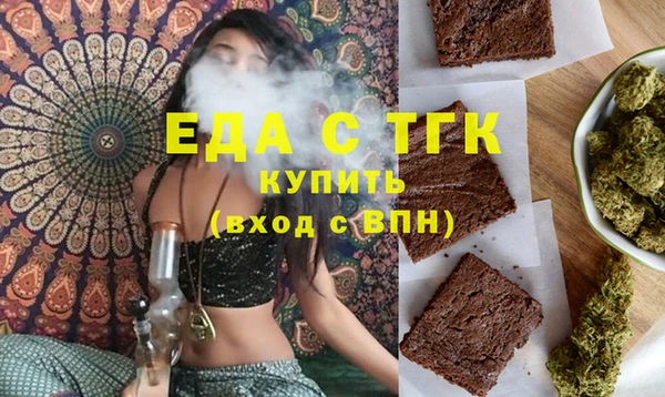 кокаин колумбия Бронницы