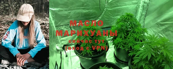 каннабис Верея