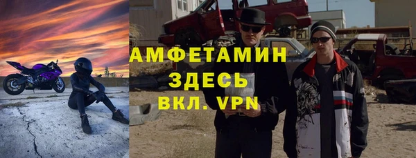 ГАЛЛЮЦИНОГЕННЫЕ ГРИБЫ Верхний Тагил