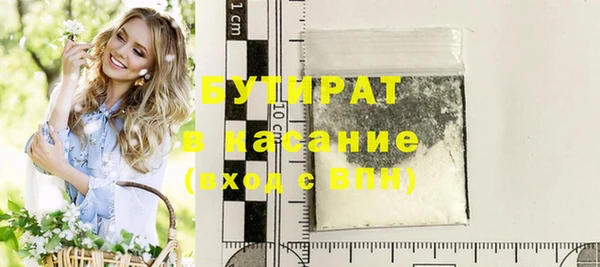 кокаин колумбия Бронницы