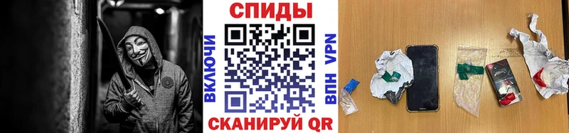 наркота  kraken ссылки  Первитин мет  Грязи 